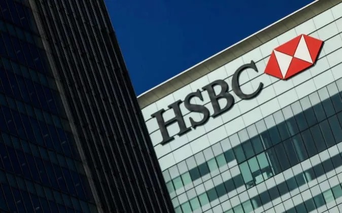 Screenshot of HSBC Bank - Uruguay project